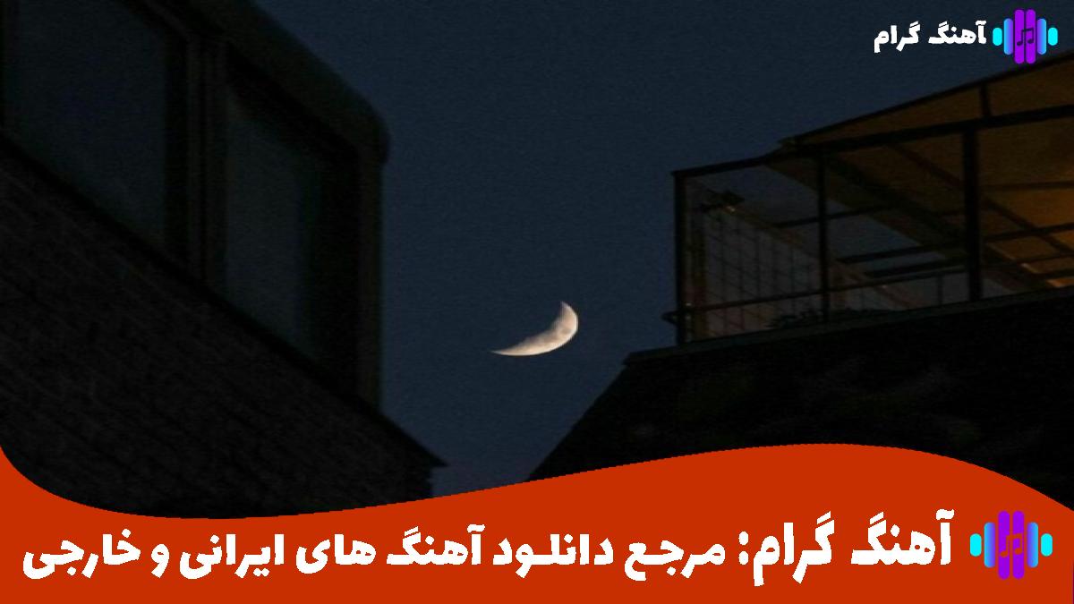 کاور آهنگ جنگ زده از محسن چاوشی